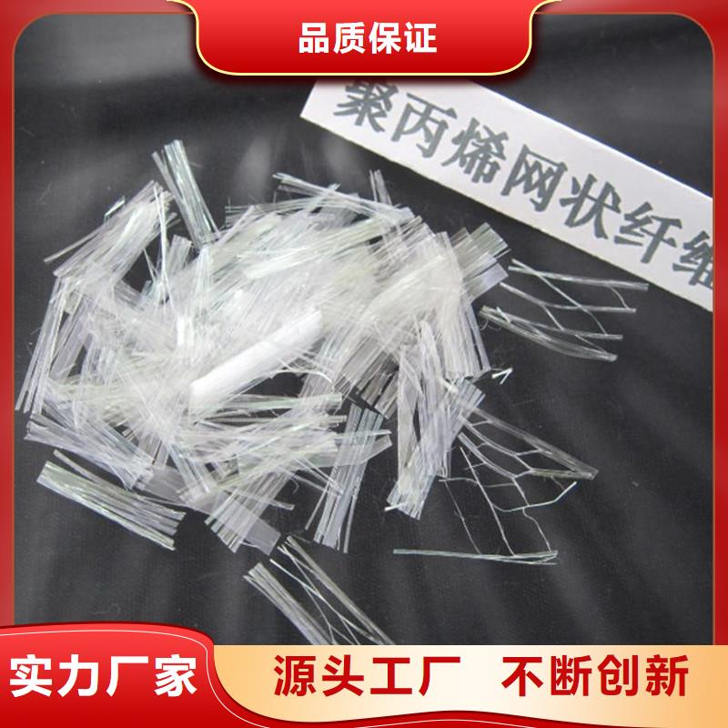 纤维【伸缩缝钢纤维】今年新款