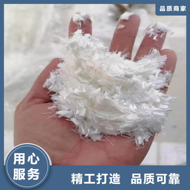 纤维抗裂纤维诚信经营现货现发