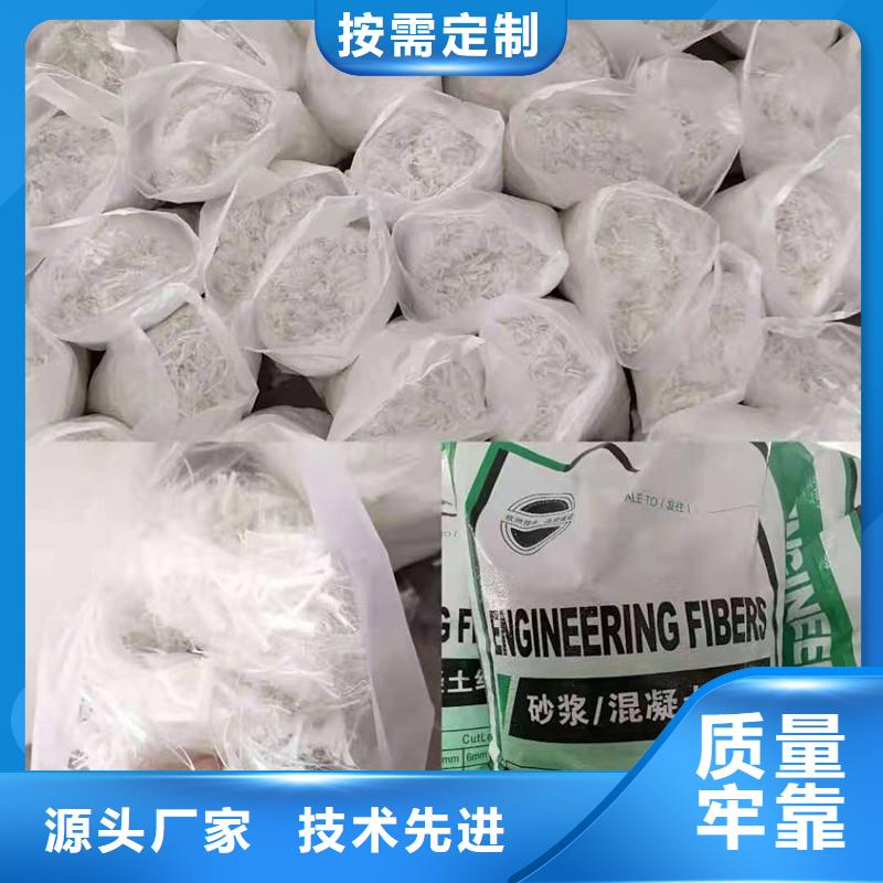 纤维短纤维当日价格
