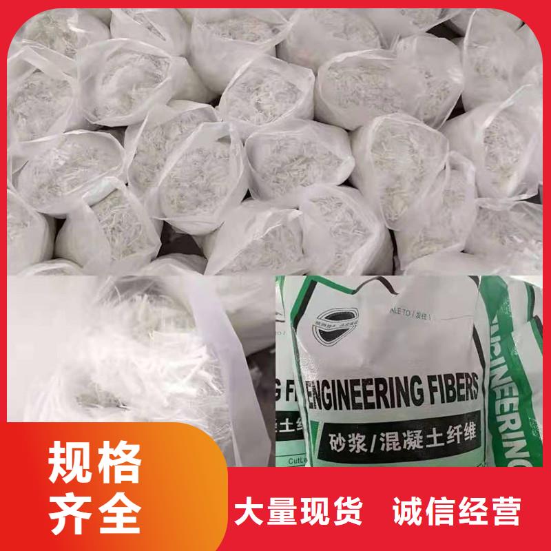 纤维-水库河道铜止水工厂直营