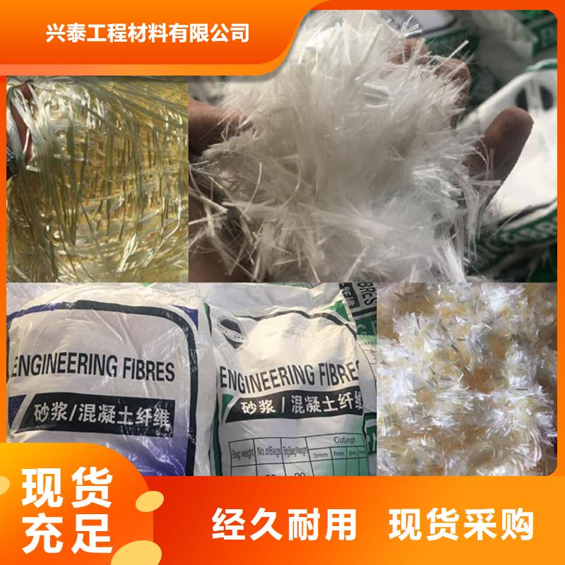 【纤维紫铜止水片用心服务】