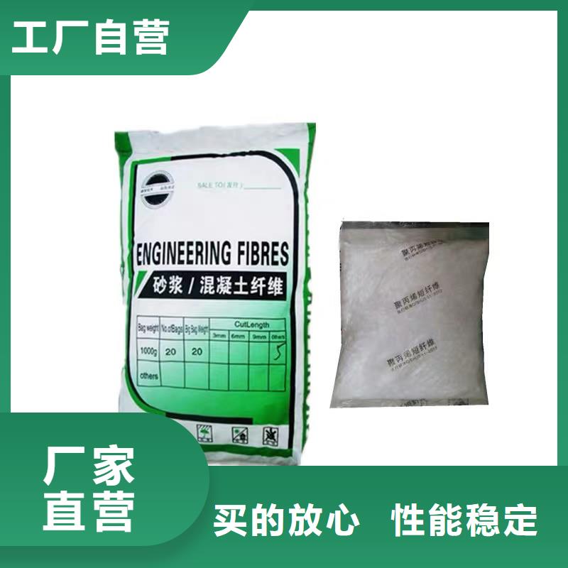 纤维钢纤维诚信为本