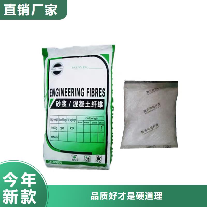 纤维_软式透水管价格合理