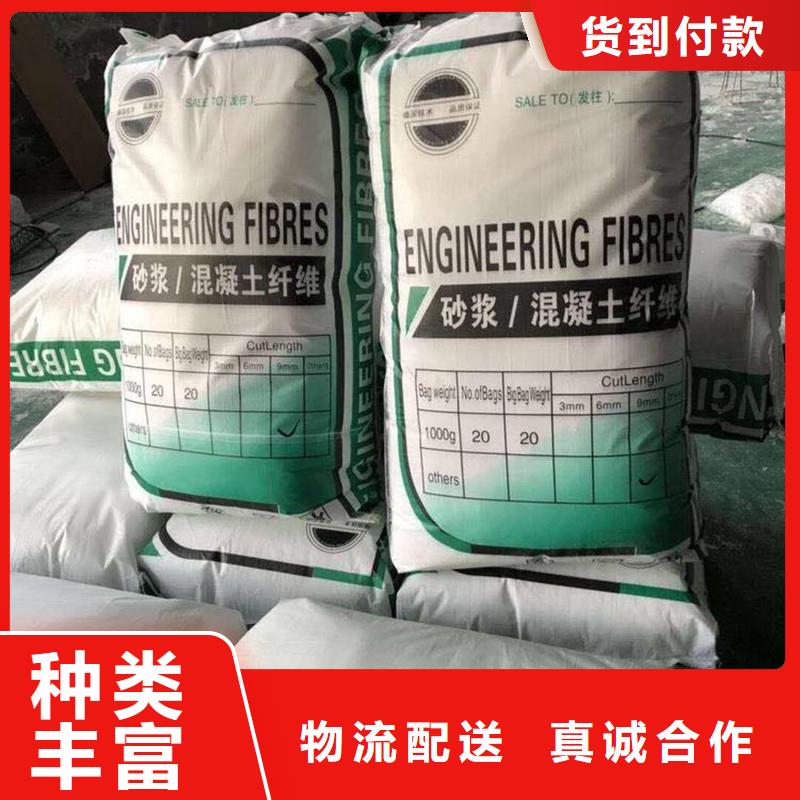 纤维-聚丙烯纤维工艺精细质保长久