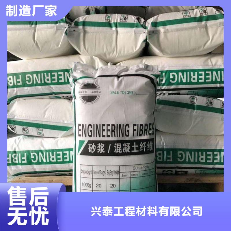 【纤维打孔波纹管行业优选】