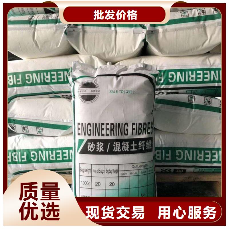 纤维【铜止水】品质优选