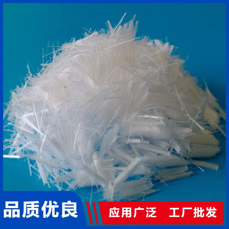 【纤维砂浆混凝土纤维原厂制造】