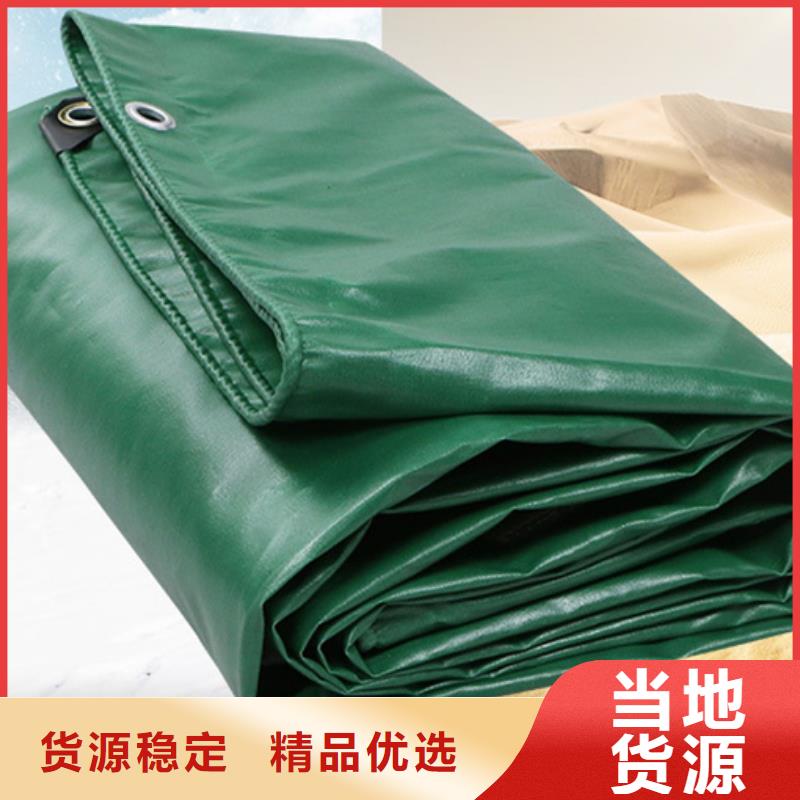 防雨布-矿山养殖刀刮布品质好才是硬道理