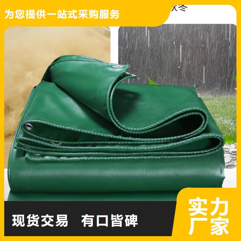 防雨布,彩条篷布厂家供应采购