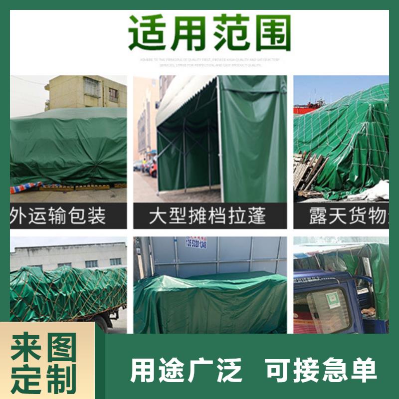【防雨布彩条篷布厂家主推产品】