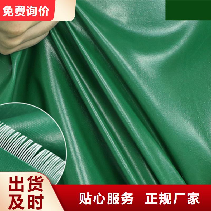 防雨布_推拉篷品牌专营