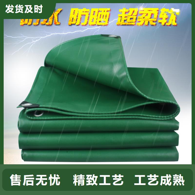 防雨布油布来图加工定制