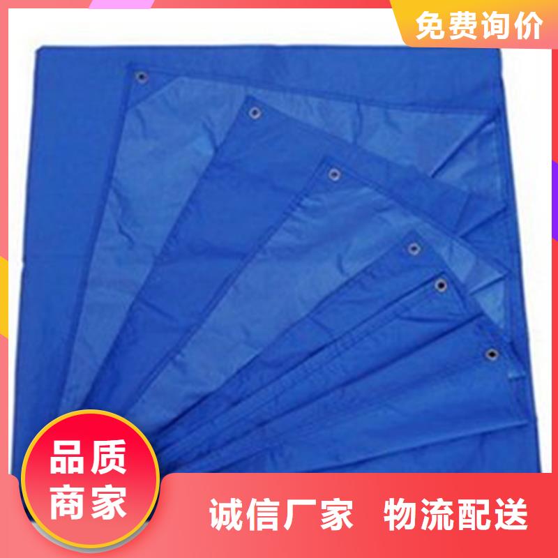 防雨布,工业用防水布当地厂家值得信赖