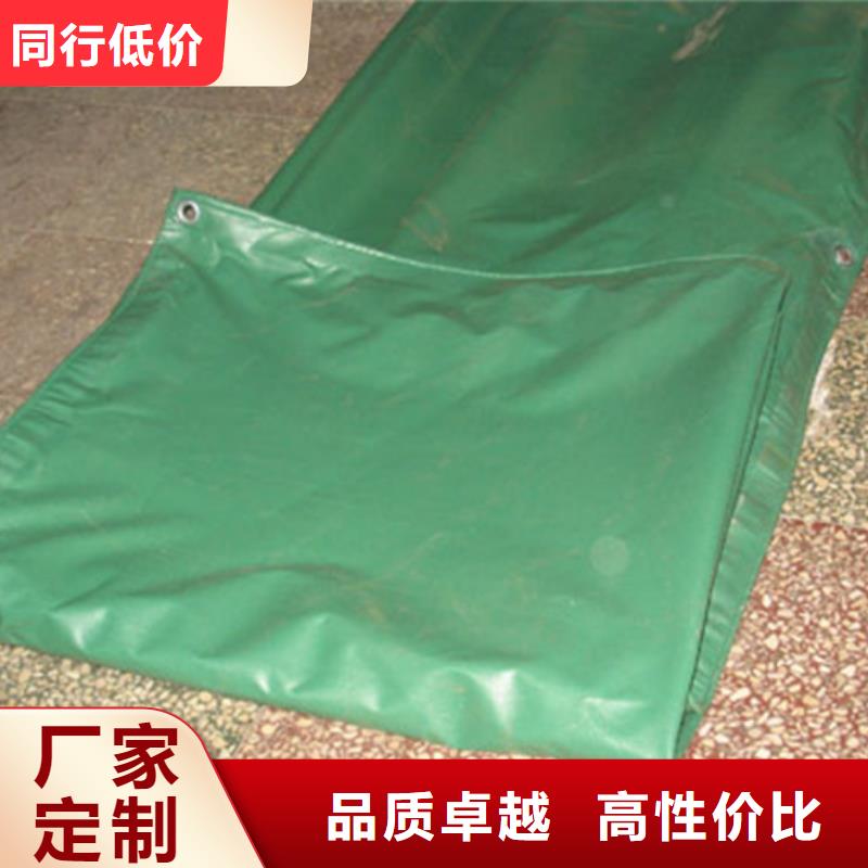 防雨布防雨篷布定制零售批发