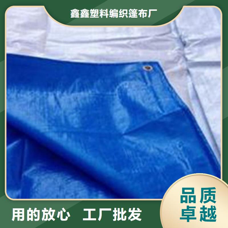 【防雨布】中国红防雨布实力工厂