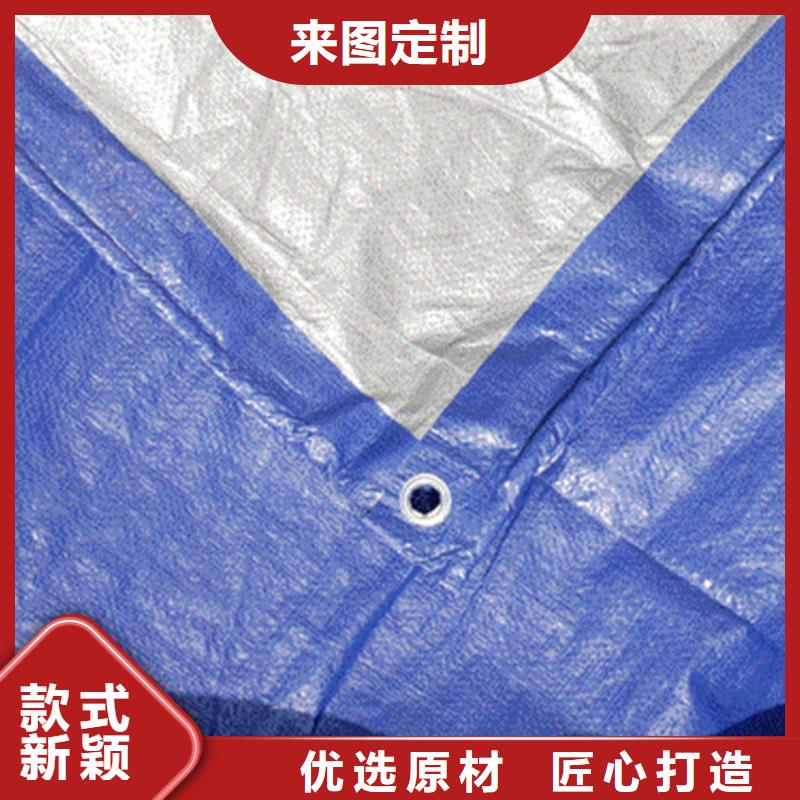 【防雨布-绿化防寒布加工厂产地厂家直销】