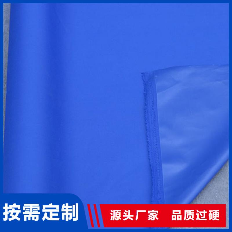 【防雨布塑料编织布厂家用心做好每一件产品】