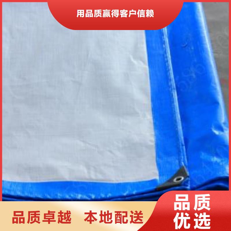 防雨布彩条篷布厂家精品选购