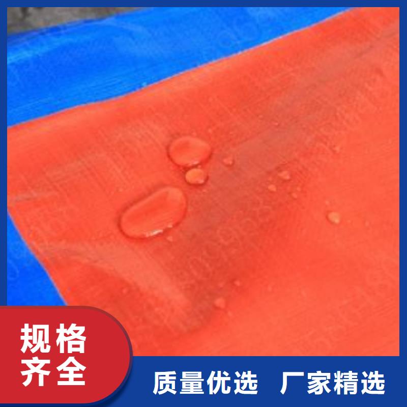 防雨布货场盖布海量货源