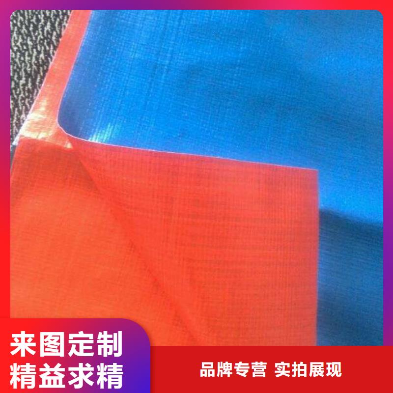 防雨布绿化防寒布价格定制速度快工期短