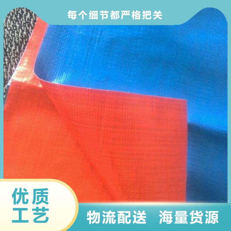 防雨布,防水熟料彩条布省心又省钱