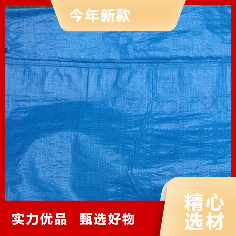 防雨布优质原料