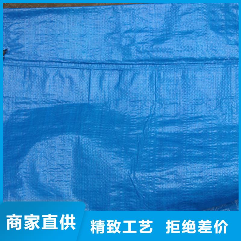 【防雨布】塑料编织布批发货源