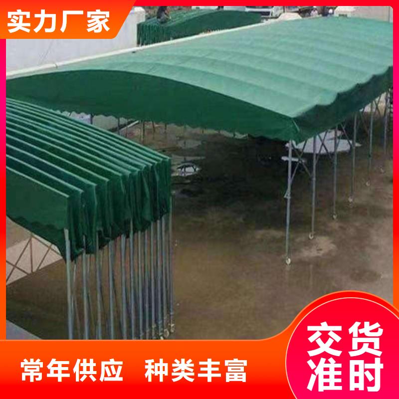 【雨棚_户外帐篷质优价廉】