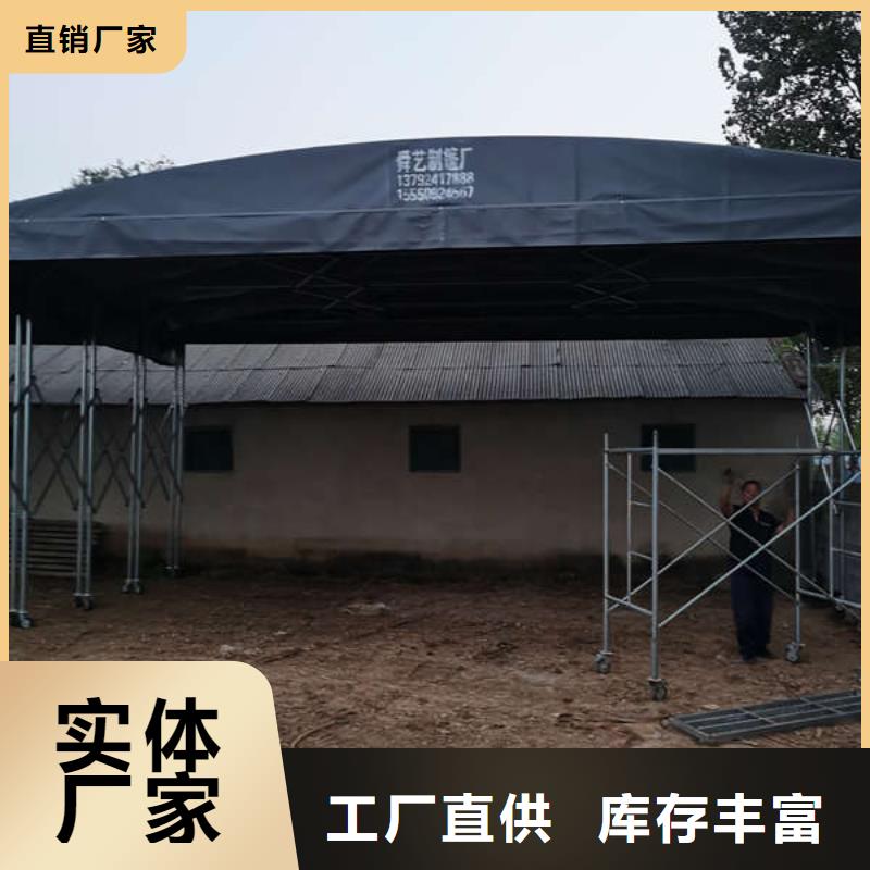 雨棚推拉雨棚实力厂商