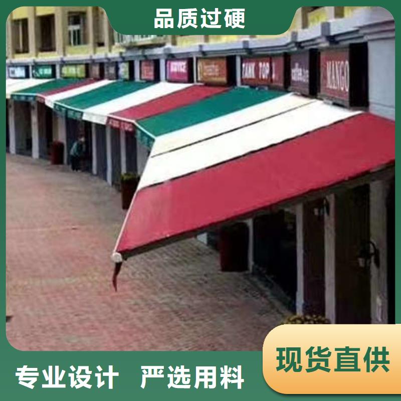 雨棚施工帐篷批发供应