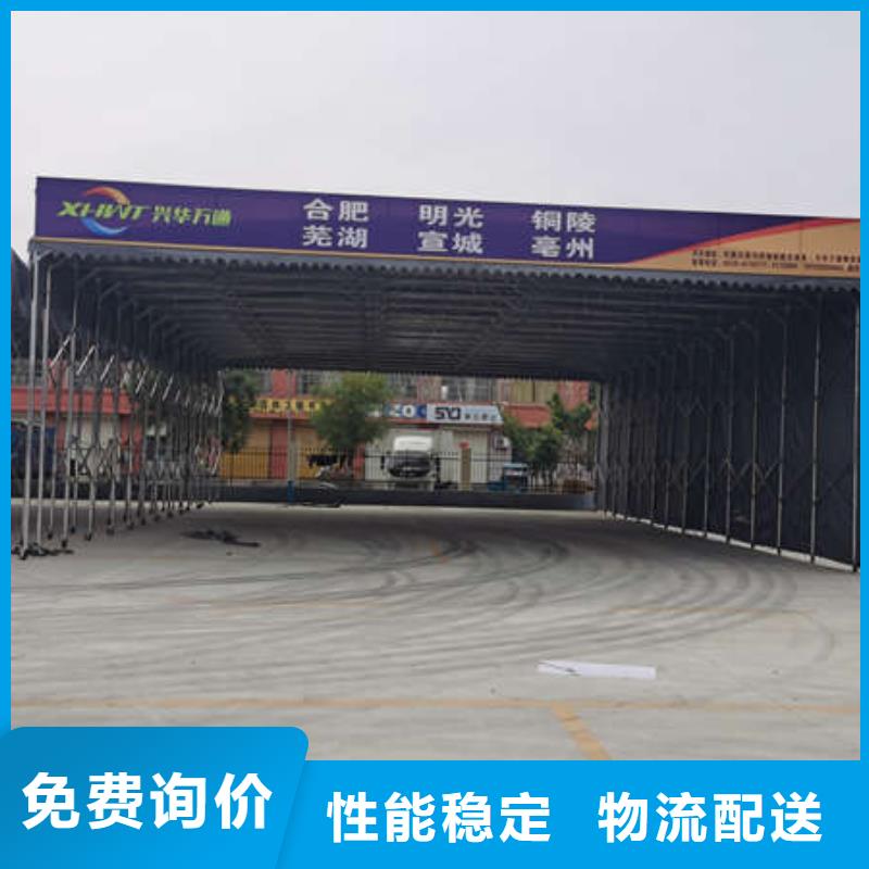 雨棚【推拉篷】厂家直销货源充足