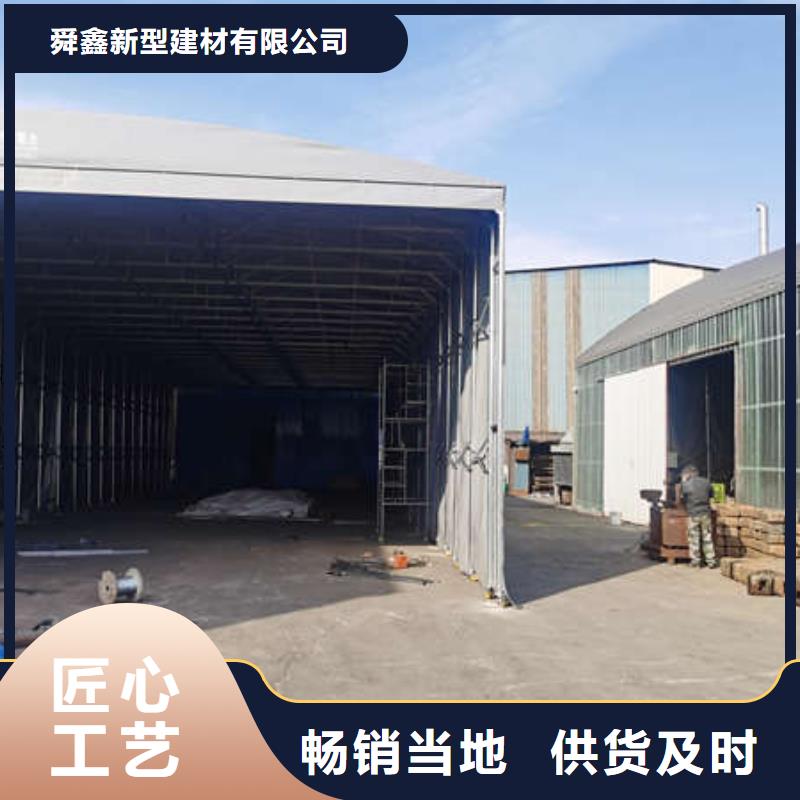 雨棚【伸缩雨棚】真实拍摄品质可靠