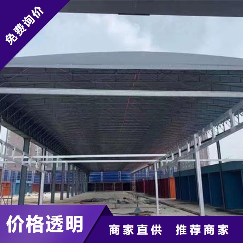 雨棚伸缩帐篷用心做好每一件产品