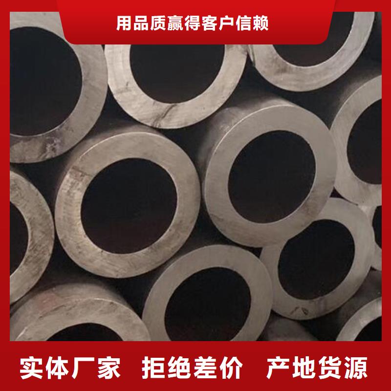【无缝钢管铜板品种全】