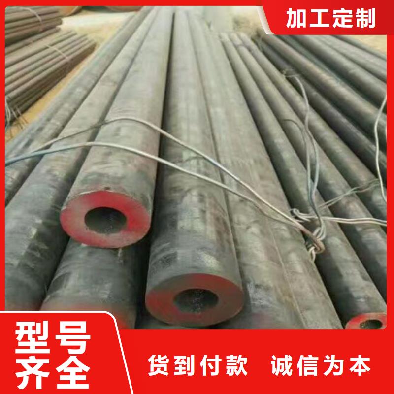 无缝钢管不锈钢管欢迎来电询价