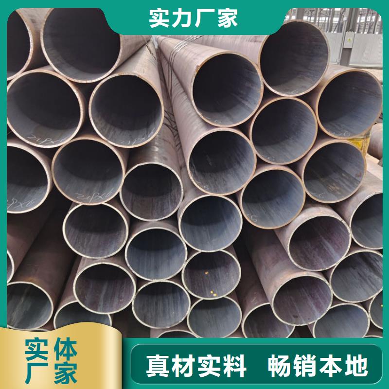 无缝钢管,大口径螺旋钢管物美价优