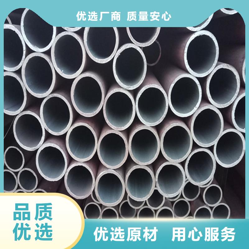 【无缝钢管铜板品种全】