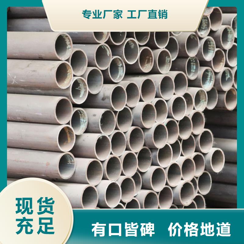 【无缝钢管铜板品种全】