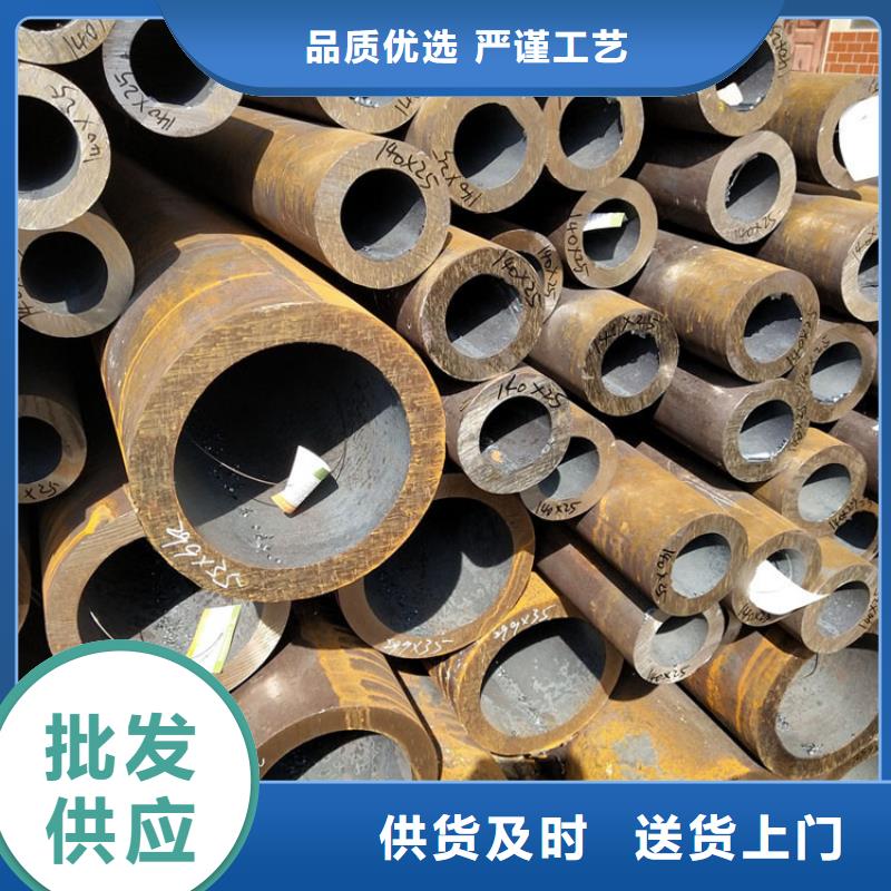 无缝钢管槽钢免费安装