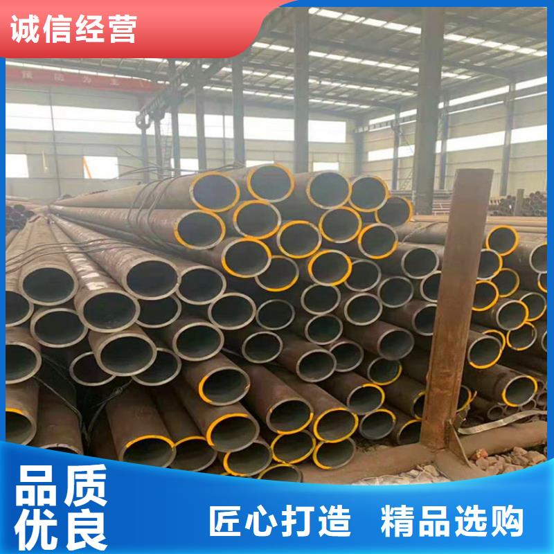 【无缝钢管不锈钢管专注细节使用放心】