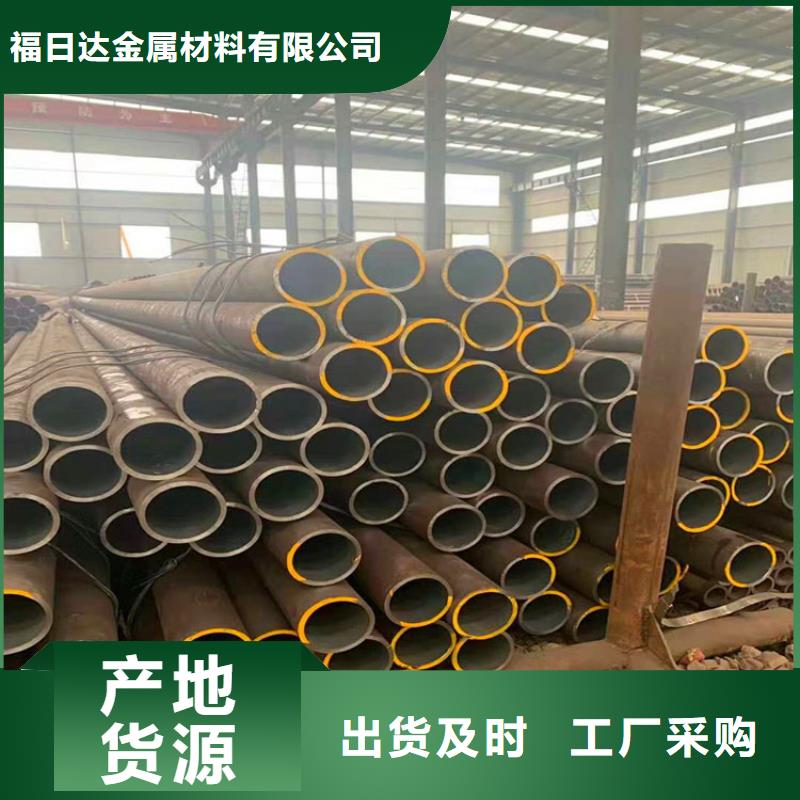 无缝钢管【316L大口径不锈钢管】优质工艺
