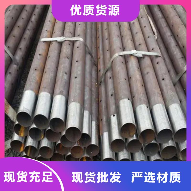 无缝钢管U型不锈钢槽钢专业完善售后