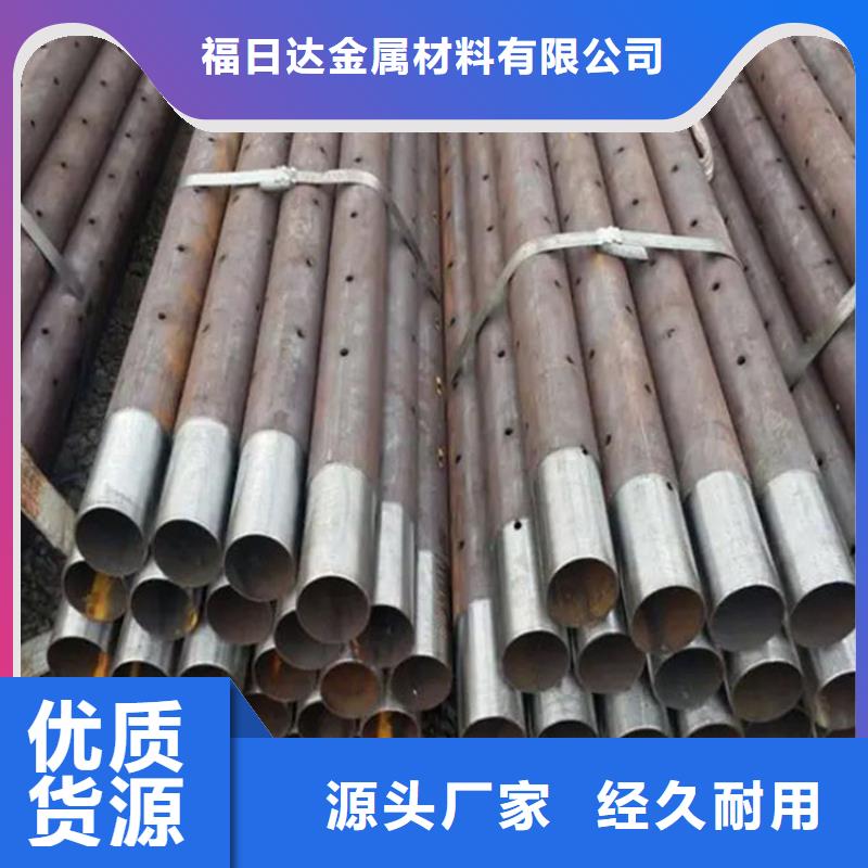无缝钢管,大口径螺旋钢管物美价优