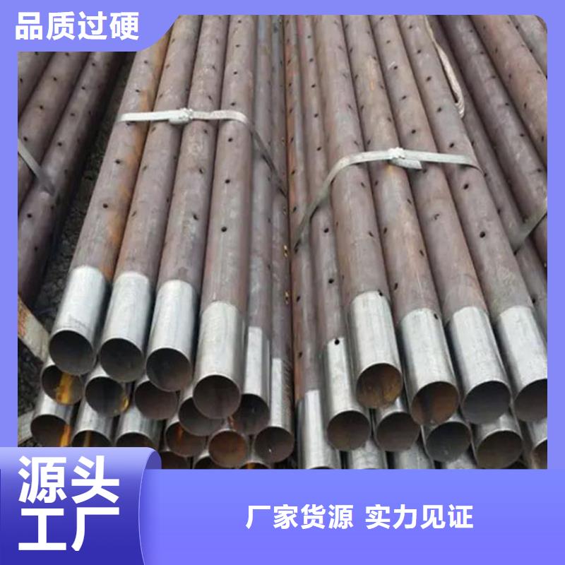 无缝钢管U型不锈钢槽钢专业完善售后