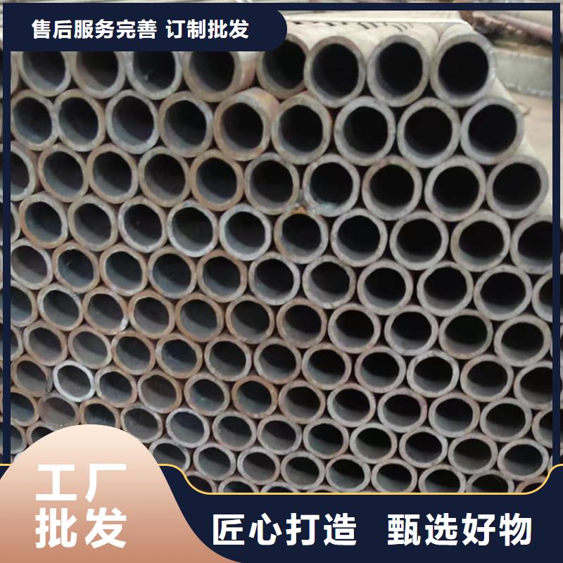 无缝钢管U型不锈钢槽钢专业完善售后