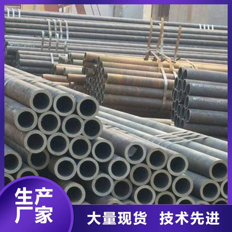 无缝钢管,大口径螺旋钢管物美价优