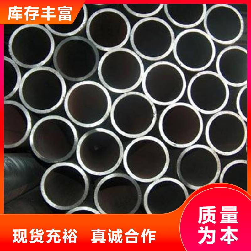 无缝钢管,【螺旋钢管】支持加工定制
