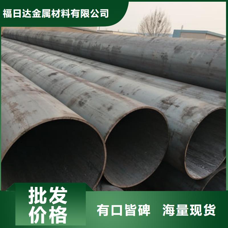 无缝钢管【316L大口径不锈钢管】优质工艺