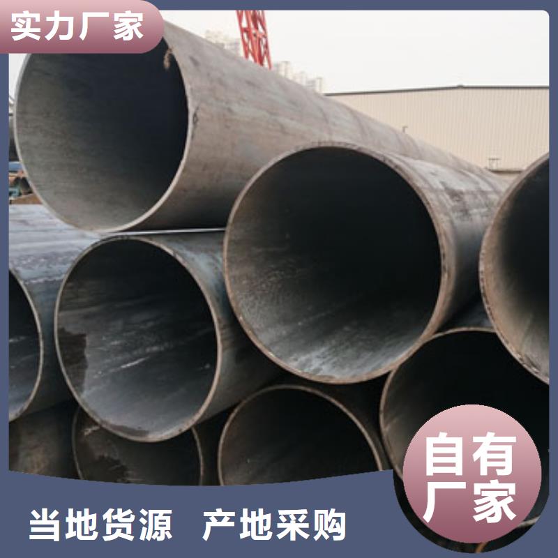 【无缝钢管铜板品种全】