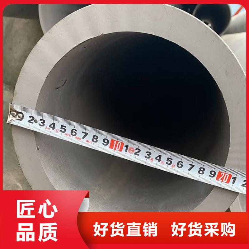 不锈钢管-316不锈钢圆棒货真价实